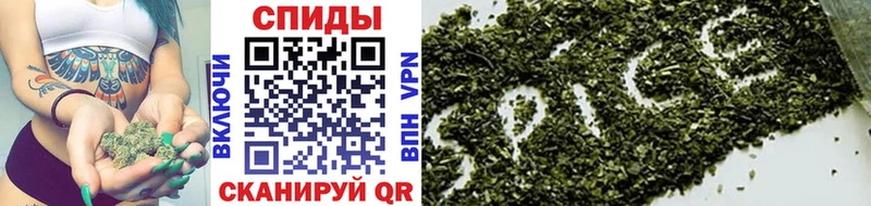 БУТИРАТ 99%  Сычёвка 