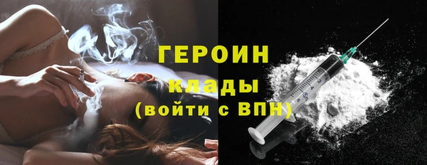 ПСИЛОЦИБИНОВЫЕ ГРИБЫ Няндома