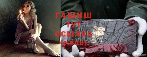 метадон Нягань