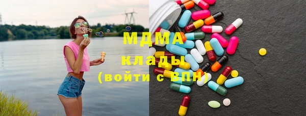 героин Абдулино
