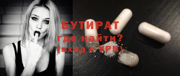 COCAINE Нязепетровск