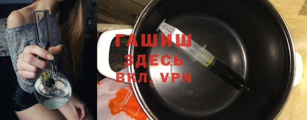 COCAINE Нязепетровск