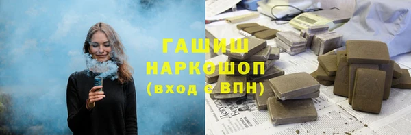 ПСИЛОЦИБИНОВЫЕ ГРИБЫ Няндома