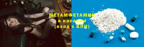 героин Абдулино