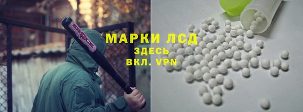 COCAINE Нязепетровск