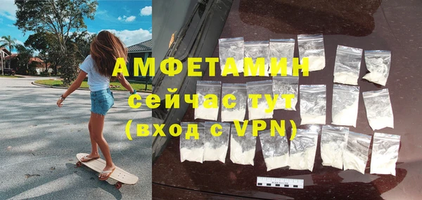 героин Абдулино