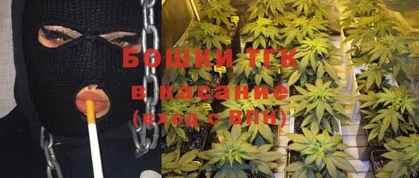 метадон Нягань