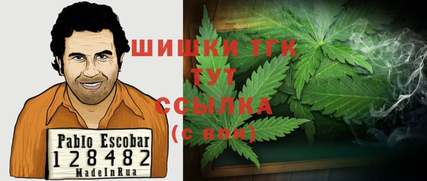 героин Абдулино