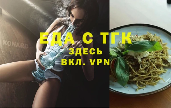 героин Абдулино