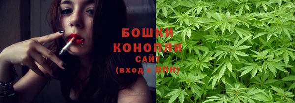 героин Абдулино