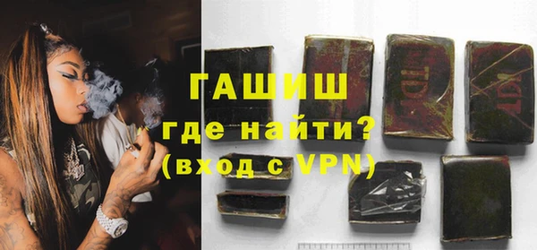 первитин Абаза
