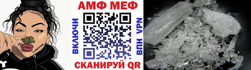 наркота  Сычёвка  Первитин пудра 